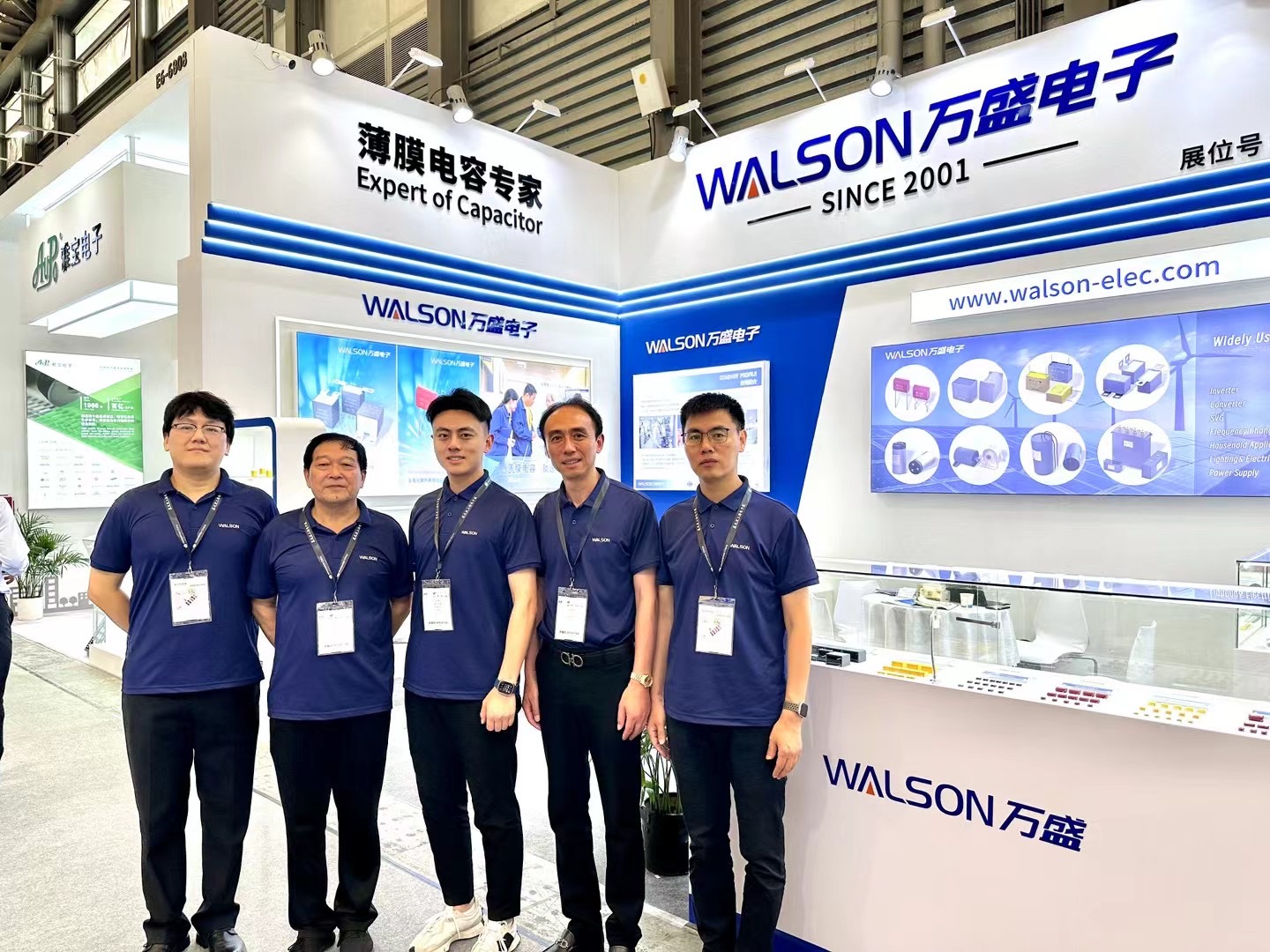 WALSON osallistui vuoden 2024 Electronica China -tapahtumaan (Shanghai)