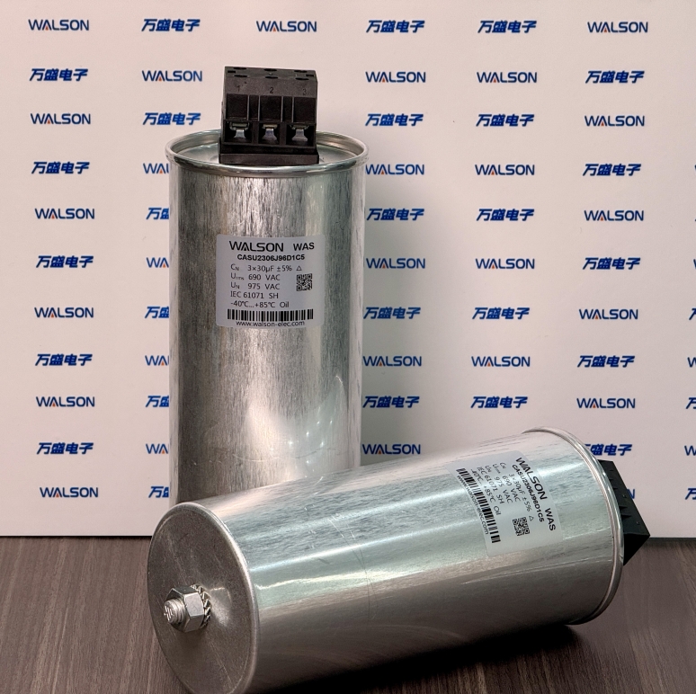 Elokuvakondensaattorien edut elektrolyyttisten kondensaattoreiden suhteen tehoelektroniikkasovelluksissa